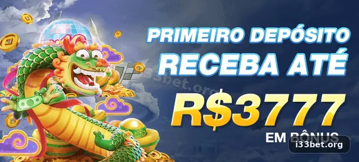 i33 acesso visual 2